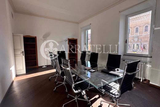 Офис, Рим, Lazio