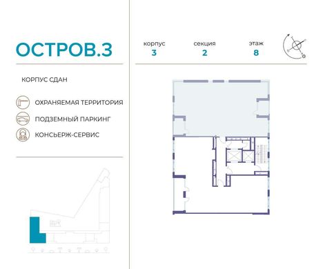 Apartamento - Moscou, Moskva