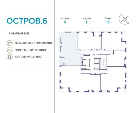 Apartment / Etagenwohnung in Moskau, Moskou