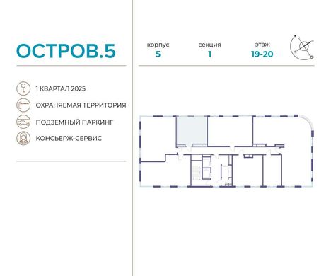 Piso / Apartamento en Moscú