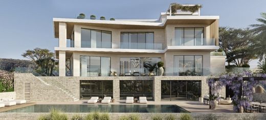 ﻓﻴﻼ ﻓﻲ Ágios Athanásios, Limassol District