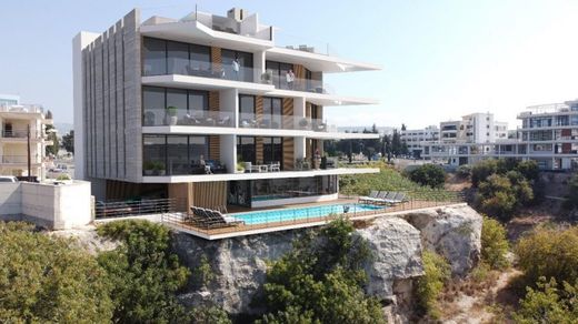 Piso / Apartamento en Pafos, Paphos District