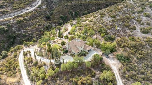 ‏וילה ב  Akroúnta, Limassol District