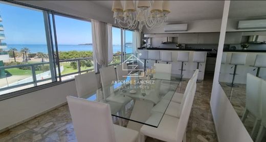 Appartement à Punta del Este, Punta Del Este