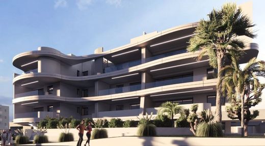 套间/公寓  Ágios Athanásios, Limassol District