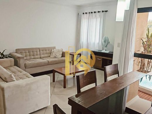 套间/公寓  São José dos Campos, São Paulo