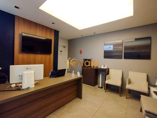 ‏וילה ב  São José dos Campos, São Paulo