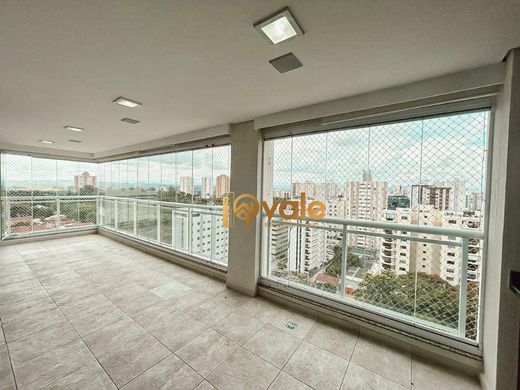 ‏דירה ב  São José dos Campos, São Paulo