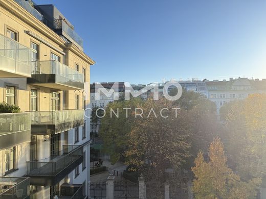 Διαμέρισμα σε Βιέννη, Wien Stadt