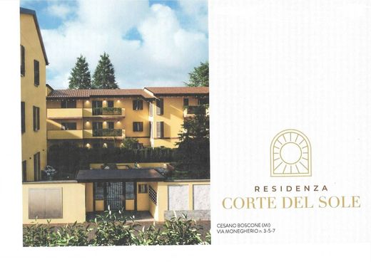 Квартира, Cesano Boscone, Милан