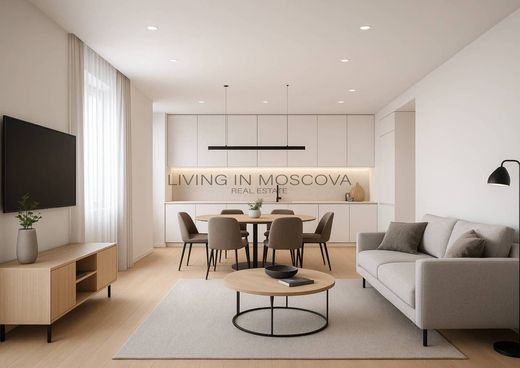 Apartament w Mediolan, Città metropolitana di Milano