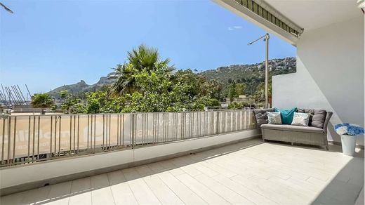 Daire Cagliari, Cagliari ilçesinde