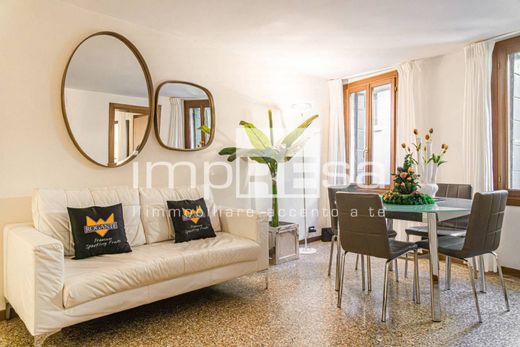 Квартира, Венеция, Provincia di Venezia