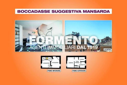 Apartment in Genoa, Provincia di Genova