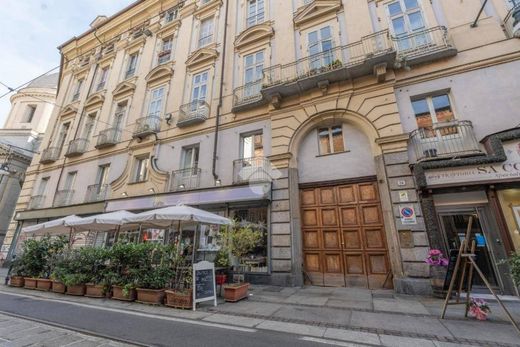 ‏דירה ב  טורינו, Torino