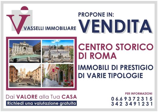 Appartement à Rome, Latium