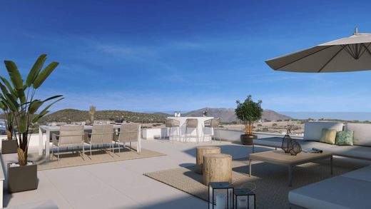 Appartement à Estepona, Malaga