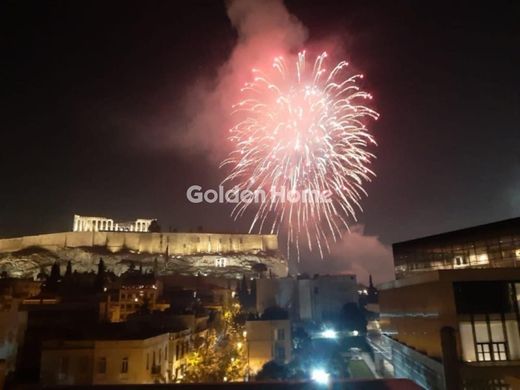 Ático en Atenas, Nomarchía Athínas