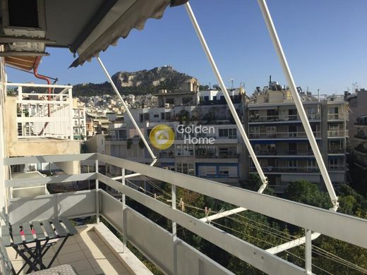 Διαμέρισμα σε Αθήνα, Nomarchía Athínas