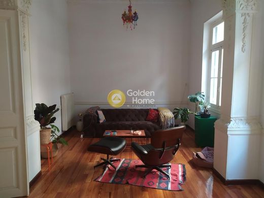 منزل ﻓﻲ أثينا, Nomarchía Athínas