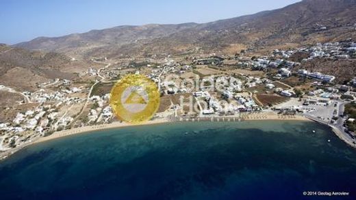 Terrain à Íos, Cyclades