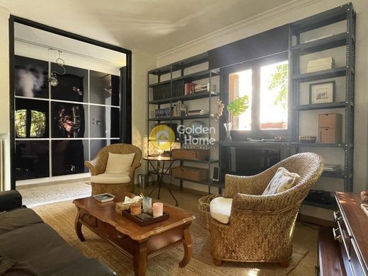 منزل ﻓﻲ أثينا, Nomarchía Athínas