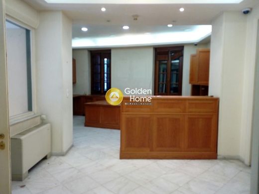 Luxury home in Athens, Nomarchía Athínas