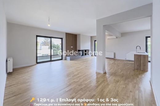 Piso / Apartamento en Vrilissia, Nomarchía Athínas