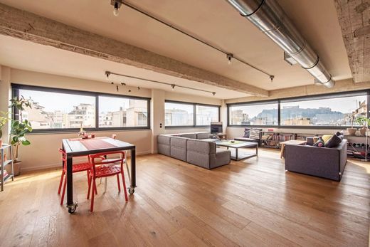 Appartement à Athènes, Nomarchía Athínas