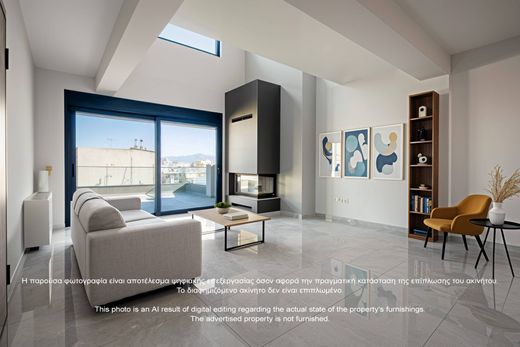 ‏דירה ב  Peristéri, Nomarchía Athínas