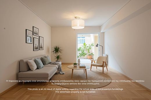 ‏דירה ב  אתונה, Nomarchía Athínas