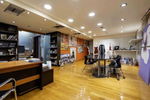 Residential complexes in Athens, Nomarchía Athínas