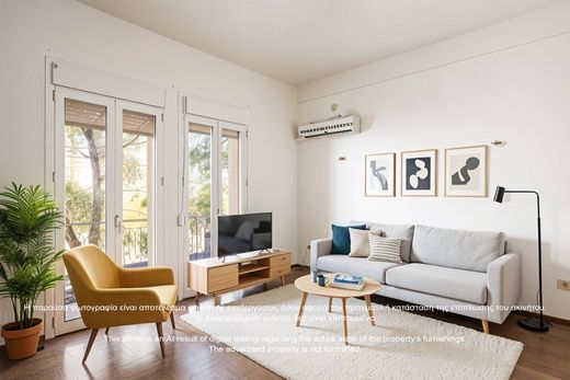 Maison individuelle à Athènes, Nomarchía Athínas