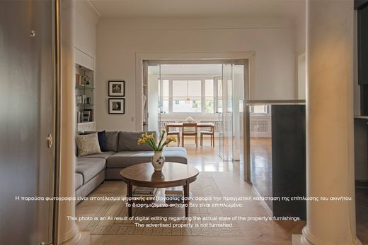 아파트 / 아테네, Nomarchía Athínas