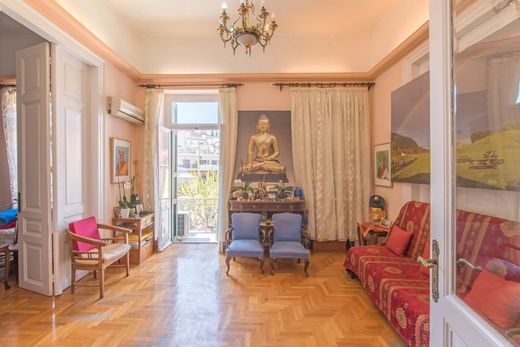 Casa en Atenas, Nomarchía Athínas