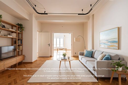 Apartment in Athens, Nomarchía Athínas