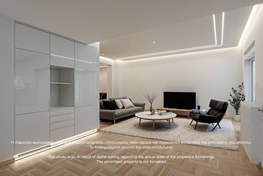 Daire Atina, Nomarchía Athínas