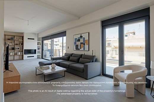 ‏דירה ב  אתונה, Nomarchía Athínas