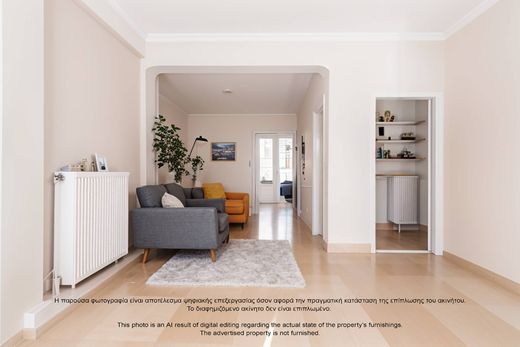 Ático en Atenas, Nomarchía Athínas