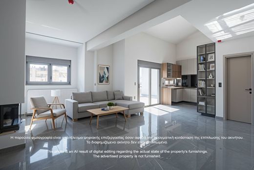 بنتهاوس ﻓﻲ Néa Smýrni, Nomarchía Athínas