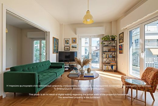 ‏דירה ב  אתונה, Nomarchía Athínas