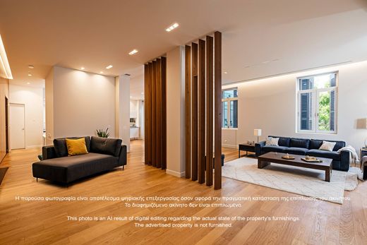 Piso / Apartamento en Atenas, Nomarchía Athínas