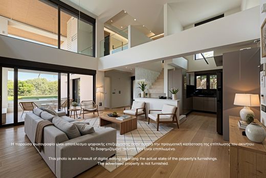 Appartamento a Voúla, Nomarchía Anatolikís Attikís