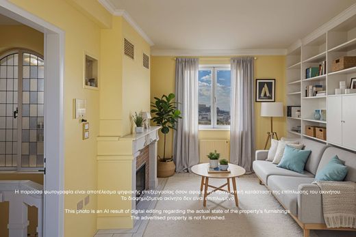 Ático en Atenas, Nomarchía Athínas