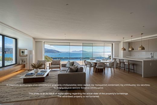 아파트 / Vári, Nomarchía Anatolikís Attikís