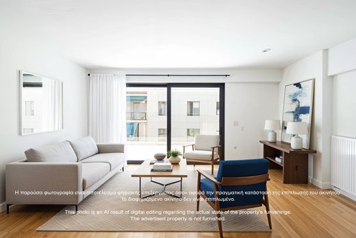 아파트 / 아테네, Nomarchía Athínas