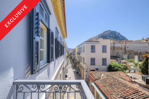 Ρετιρέ σε Náfplio, Nomós Argolídos