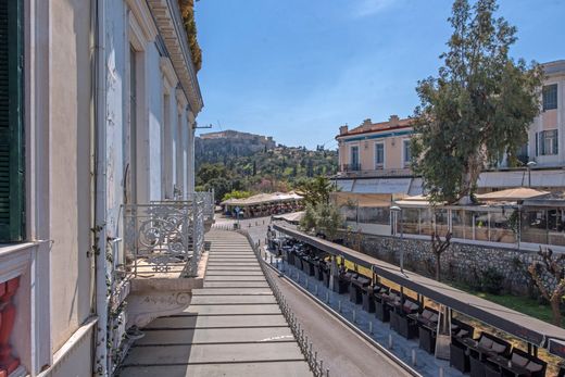 Piso / Apartamento en Atenas, Nomarchía Athínas