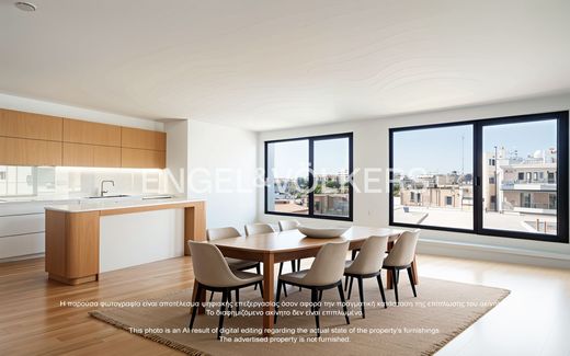 아파트 / 아테네, Nomarchía Athínas