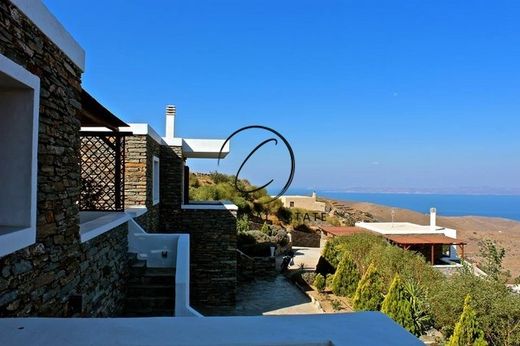 콘도미니엄 / Kéa, 키클라데스 제도
